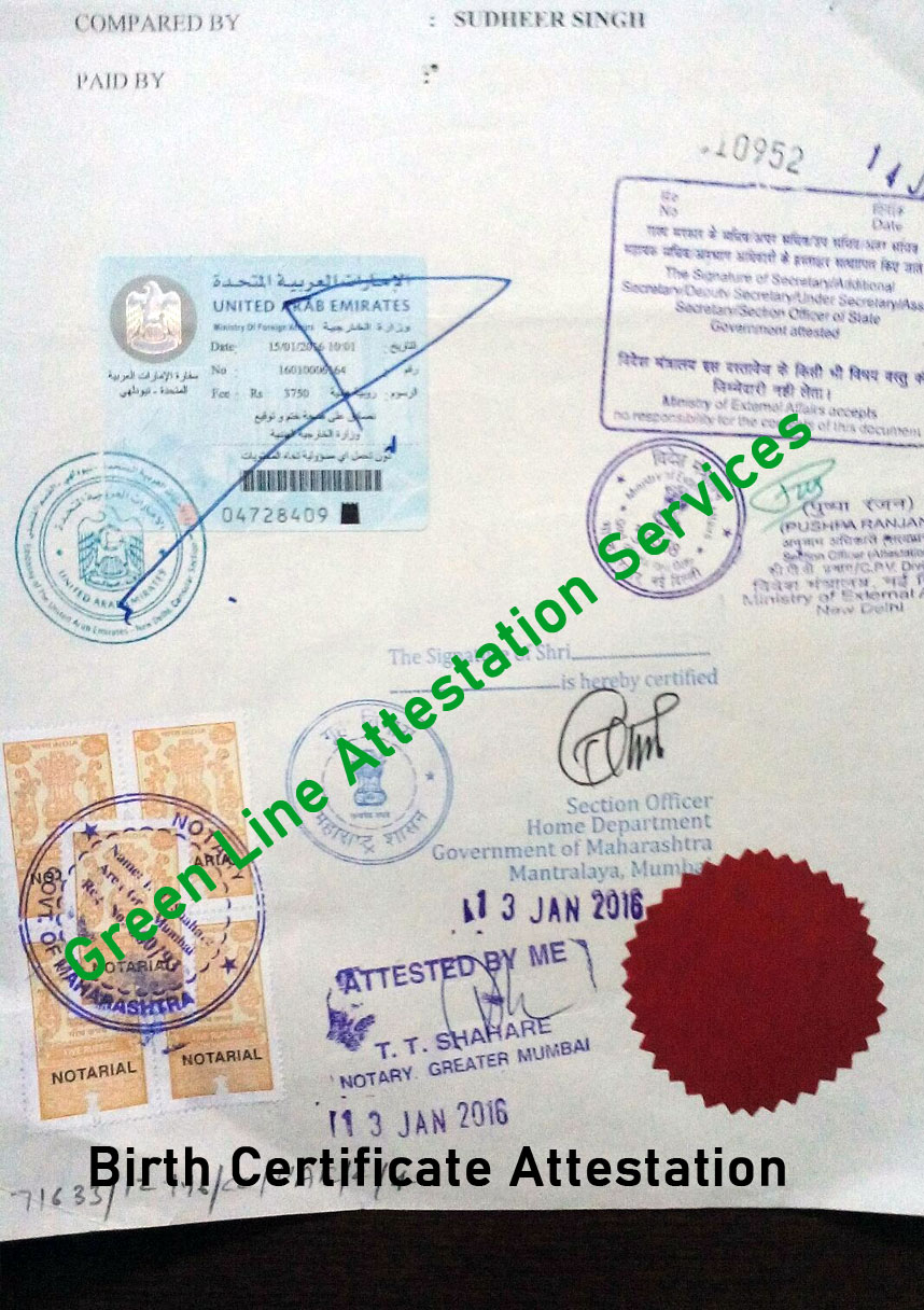 birth Marriage Certificate Attestation sample