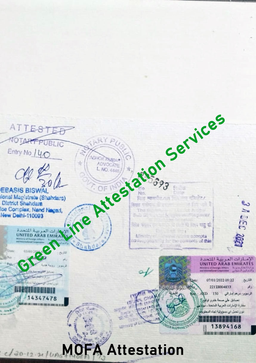 mofa attestation sample