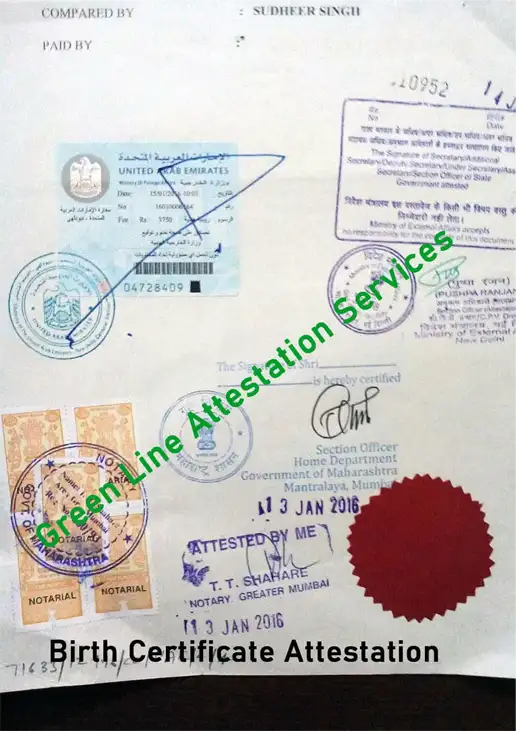 birth-certificate-attestation-sample