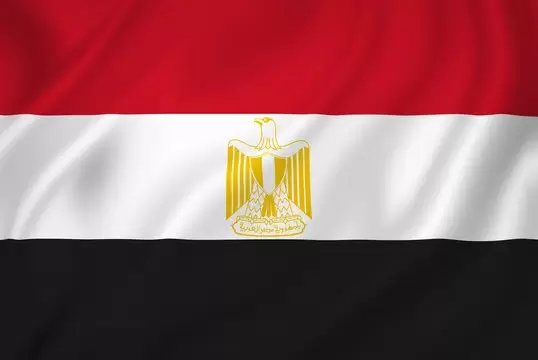 Egypt Flag