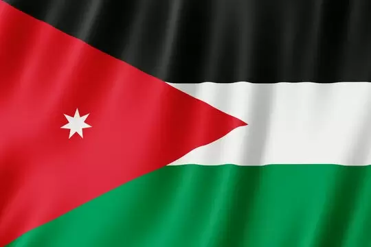 Jordan Flag