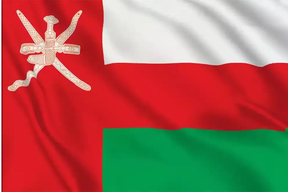 Oman Flag