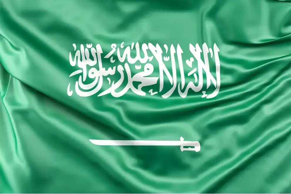 Saudi Arabia Flag