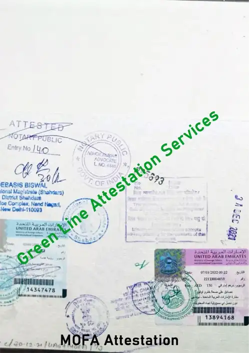 mofa-attestation-sample