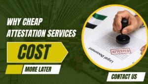 attestation services in UAE