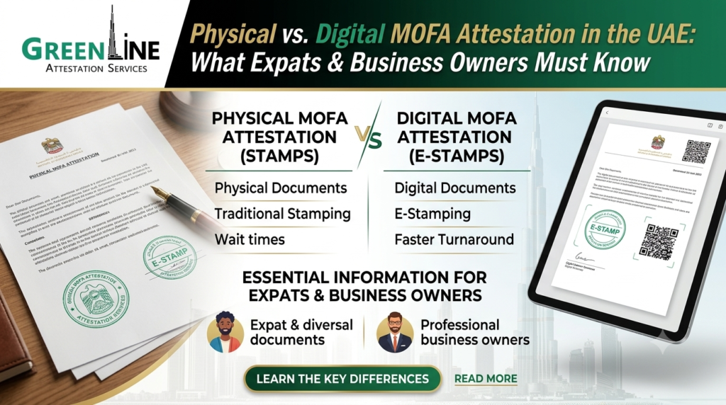 mofa attestation in dubai