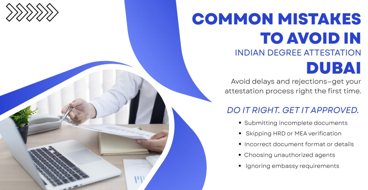 common mistakes