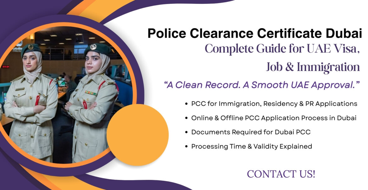 police clearance dubai